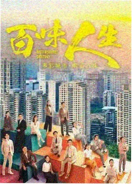 我的解放日志 最新韩剧更新